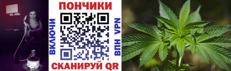 Купить наркоту Горячеводский Каннабис СОЛЬ ГАШИШ Меф