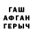 Amphetamine Premium Talic Talic