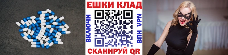 Экстази бентли  Горячеводский 