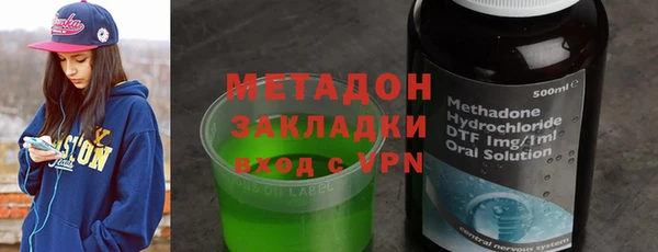 ПСИЛОЦИБИНОВЫЕ ГРИБЫ Гусев