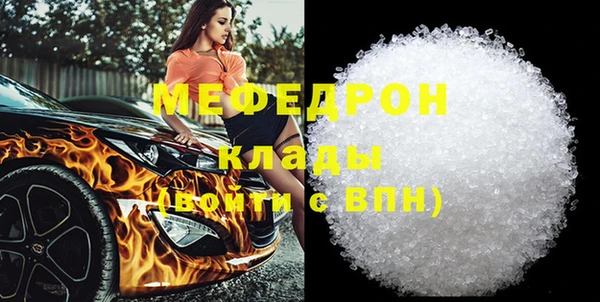 ПСИЛОЦИБИНОВЫЕ ГРИБЫ Гусев