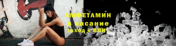 каннабис Гусиноозёрск