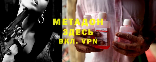 ПСИЛОЦИБИНОВЫЕ ГРИБЫ Гусев